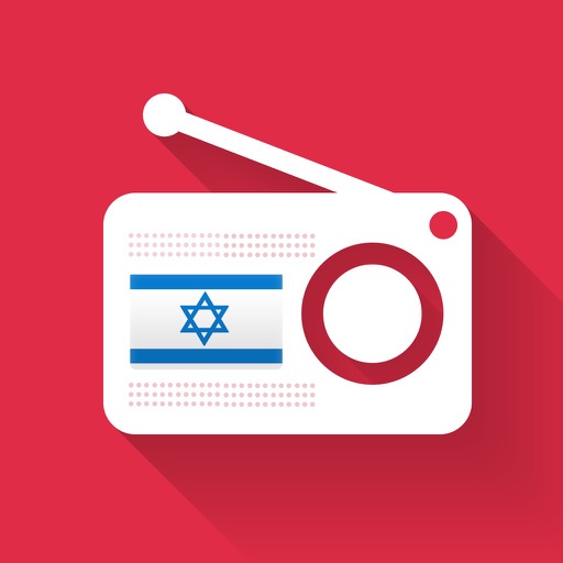 Radio Israel - Radios ISR - רדיו ישראל - רדיו ISR