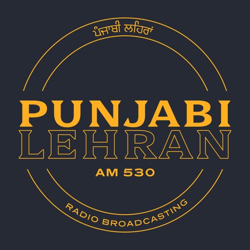 Punjabi Lehran