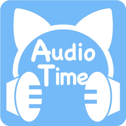Audio Time | オーディオタイム