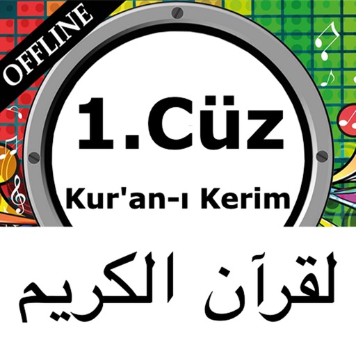 Kuranı Kerim 1.Cüz Sesli