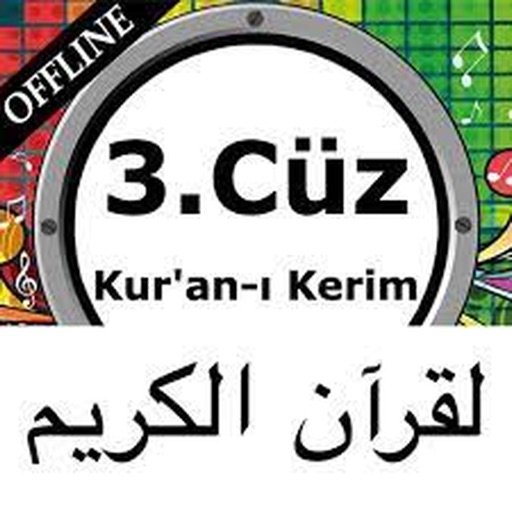 Kuranı Kerim 3.Cüz Sesli