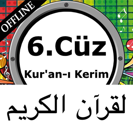 Kuranı Kerim 6.Cüz Sesli