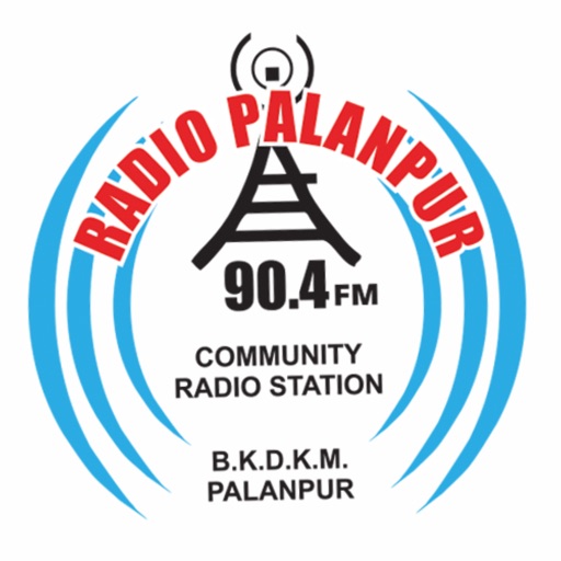 Radio Palanpur