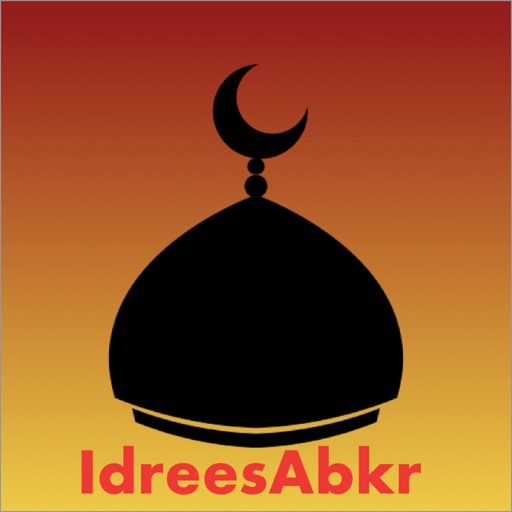 Idrees Abkar Al Quran mp3