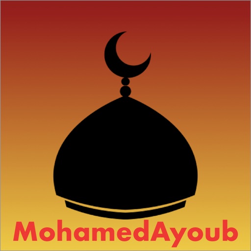 Muhammad Ayyub Quran Mp3