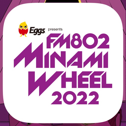 FM802 MINAMI WHEEL 2022