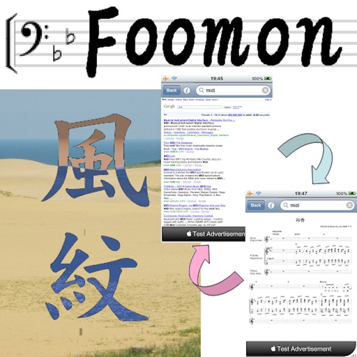 Foomon