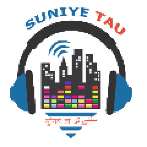 SUNIYE TAU