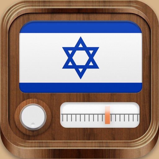 Israel Radio - קול ישראל access all Radios FREE!