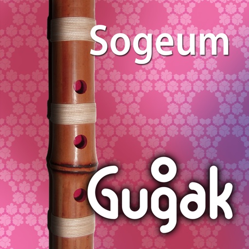 Sogeum