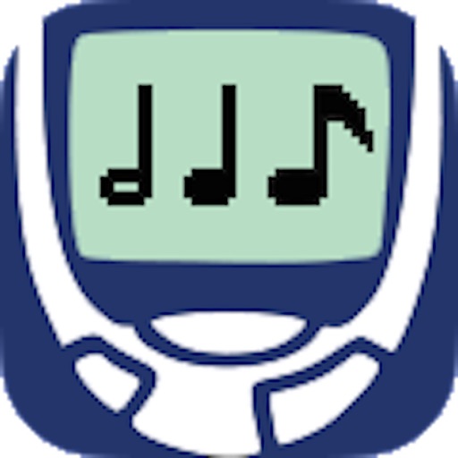 Composer monophonic ringtone oldstyle