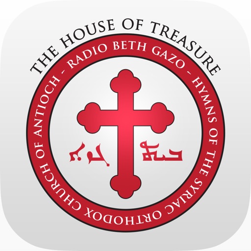 Radio Beth Gazo