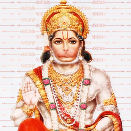 Hanuman Chalisaa