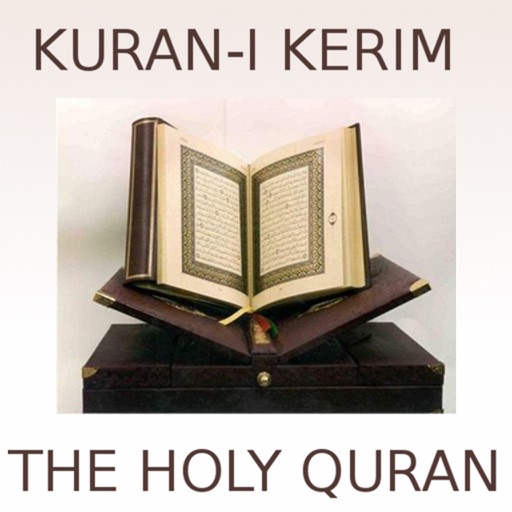 Holy Quran MP3 -