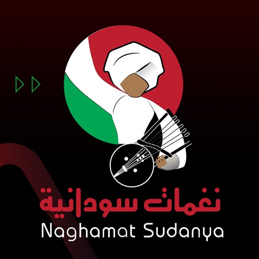 Naghamat Sudanya