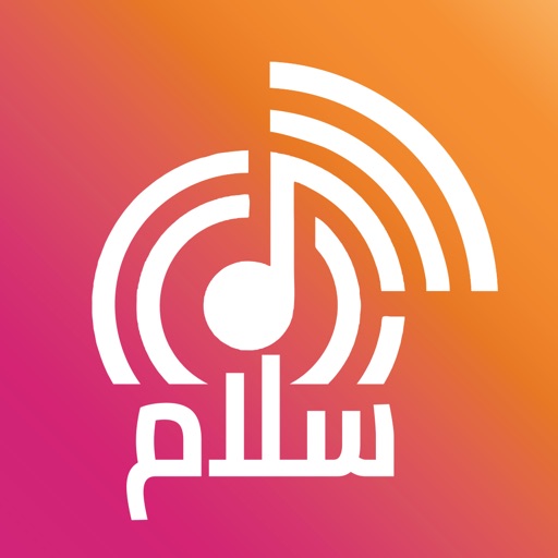 Radio Salam