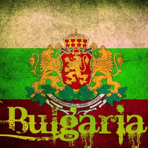 Bulgaria Music ONLINE Radio News