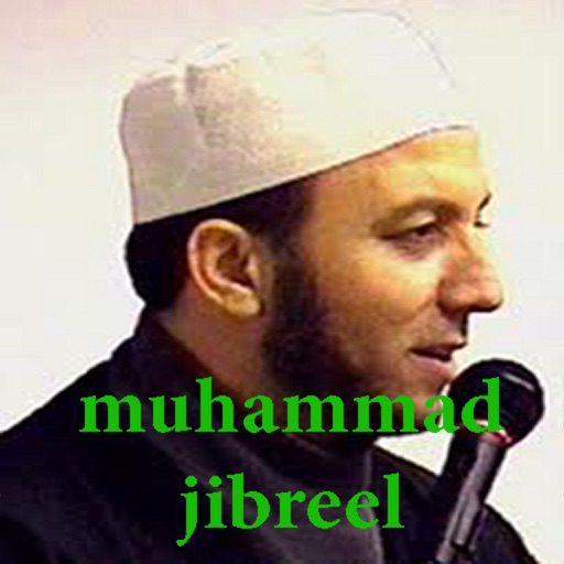 Quran mp3 Muhammad Jibreel