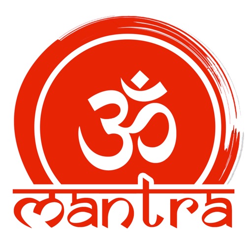 God Mantra & Audio