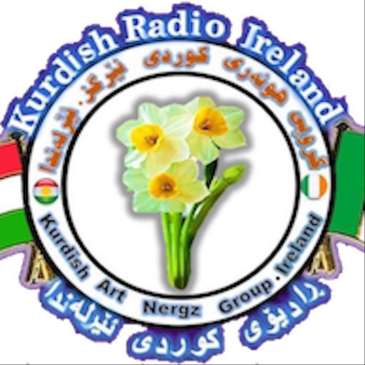 Kurdish Radio Ireland