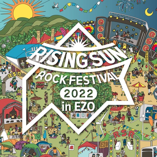 RISING SUN ROCK FESTIVAL