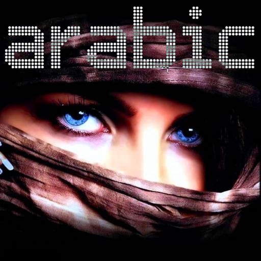 Arabic Music ONLINE Radio for Keep Calm