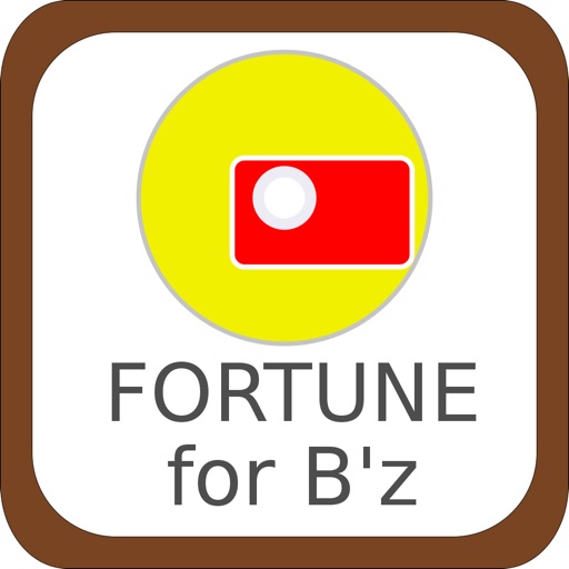 Fortune for B'z